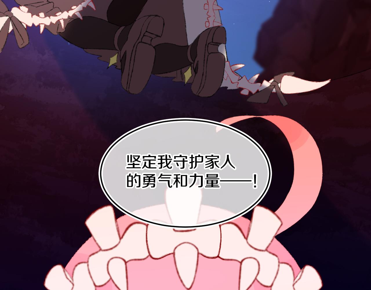 第65话 二选一6