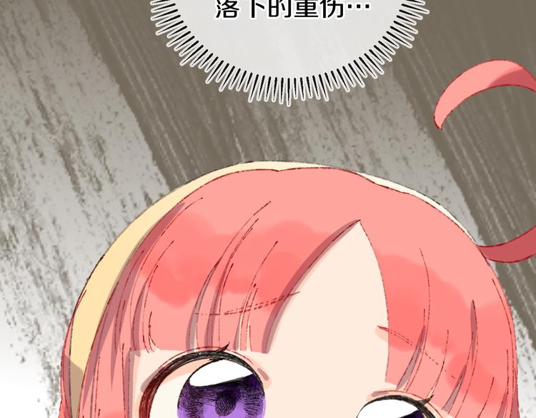 第17话 Klavo65