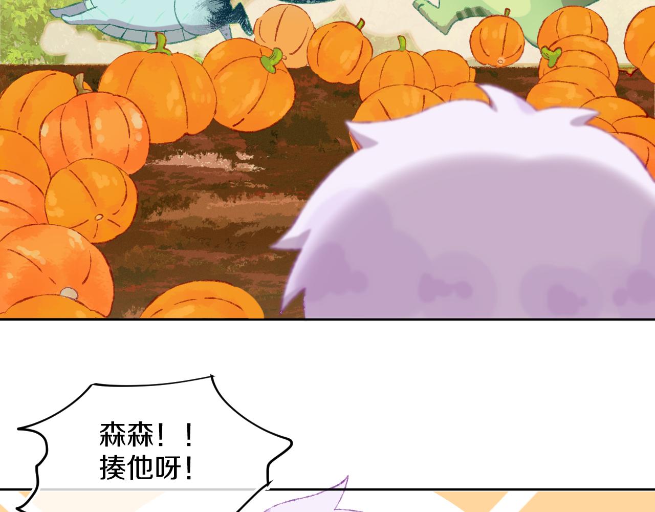 第54话 绿龙83