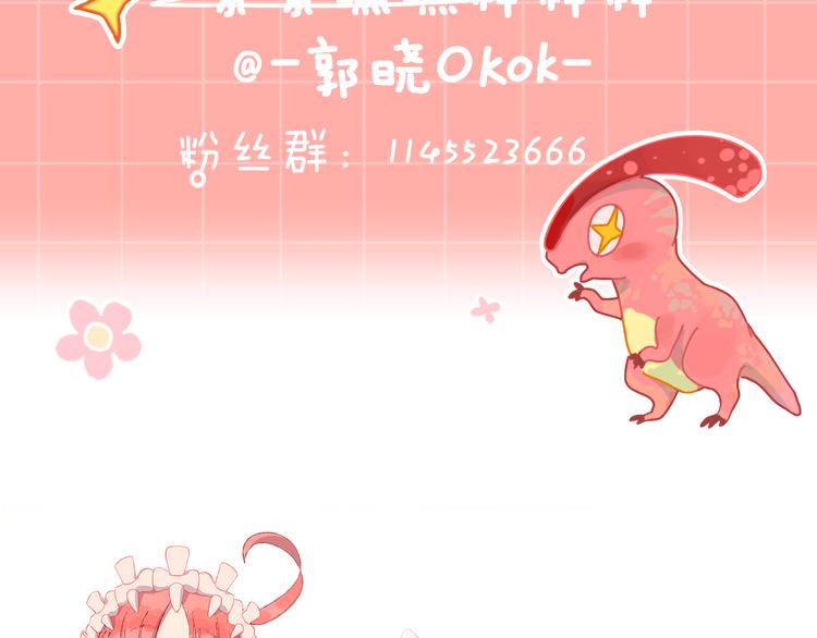 第39话 留下161