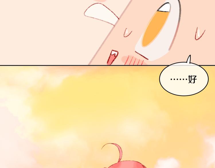 第48话 标签63