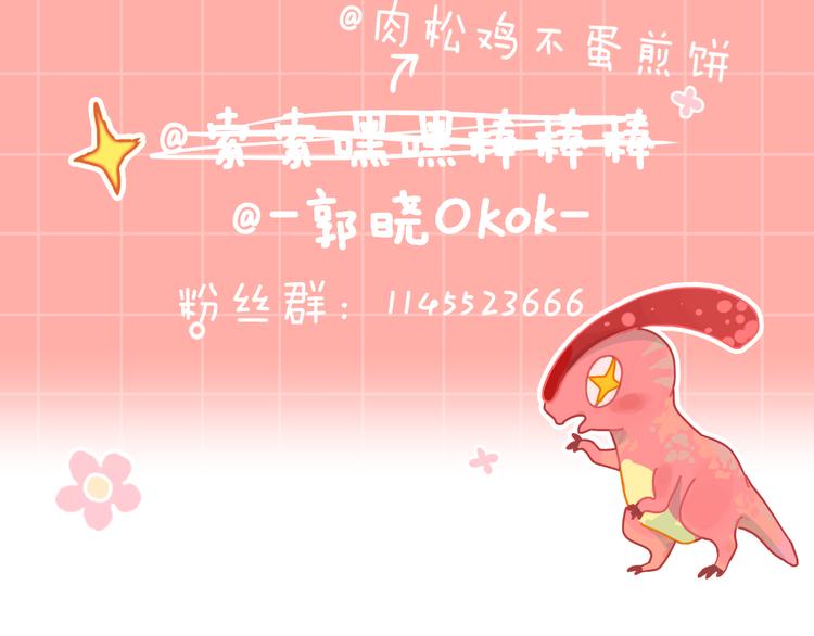 第17话 Klavo153