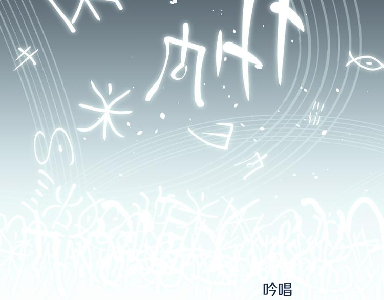 第37话  答雪国57