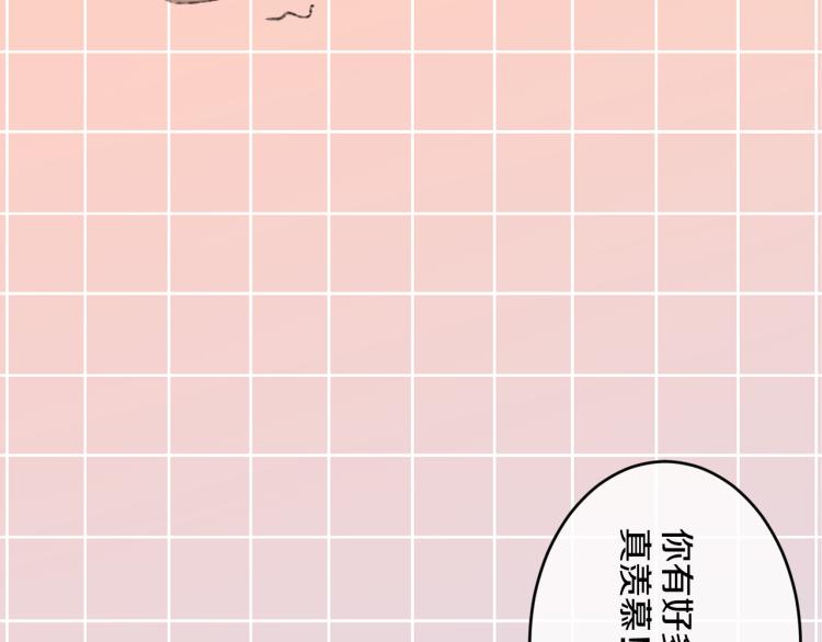 第48话 标签93
