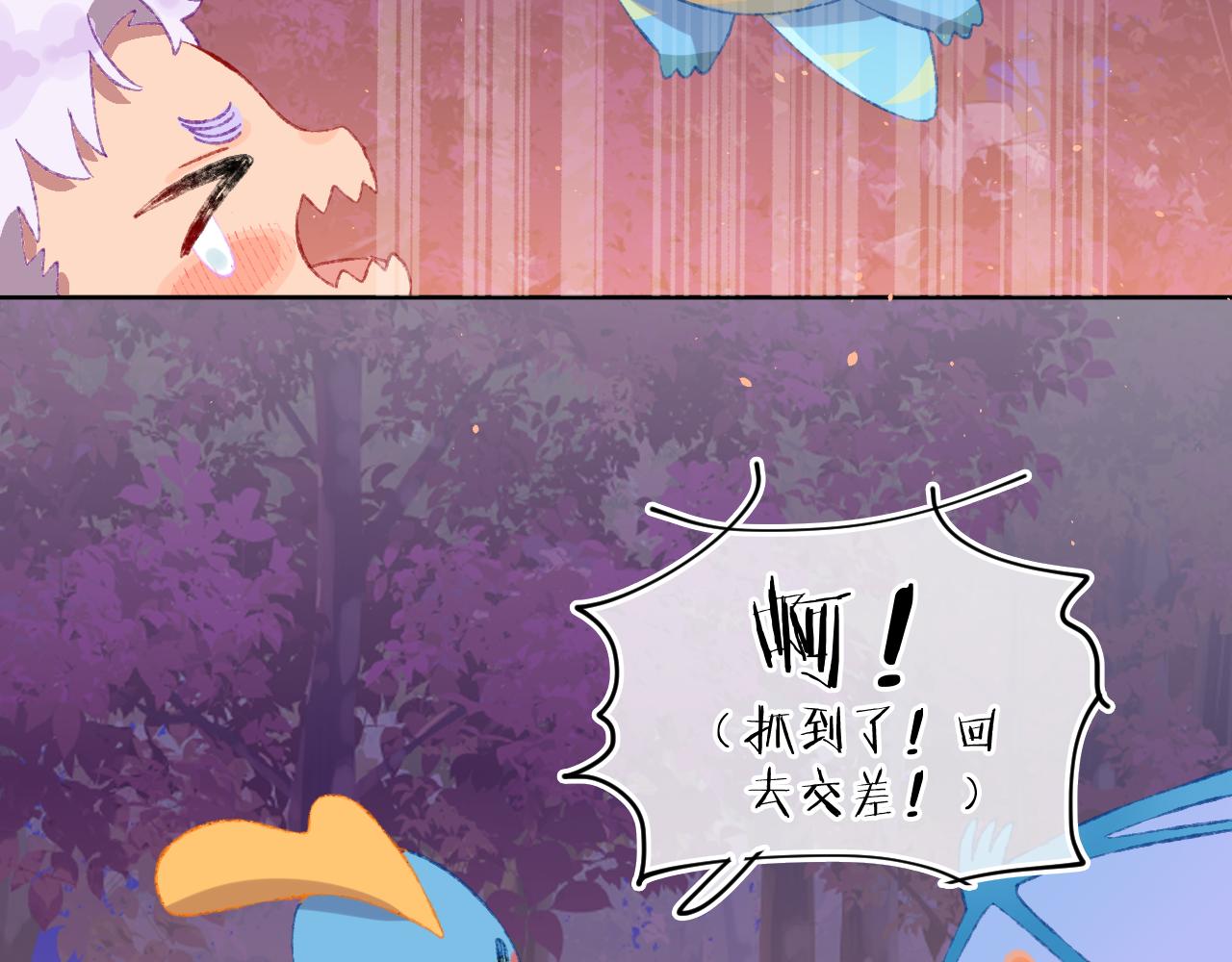 第57话 莉莉莎117