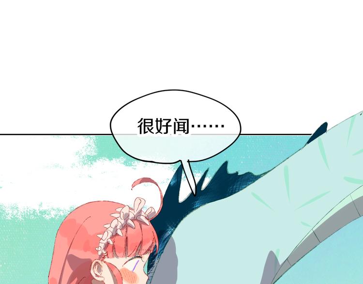 第6话 她被恶龙抓走了！93