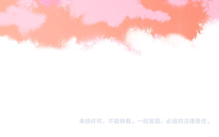第9话 女巫149