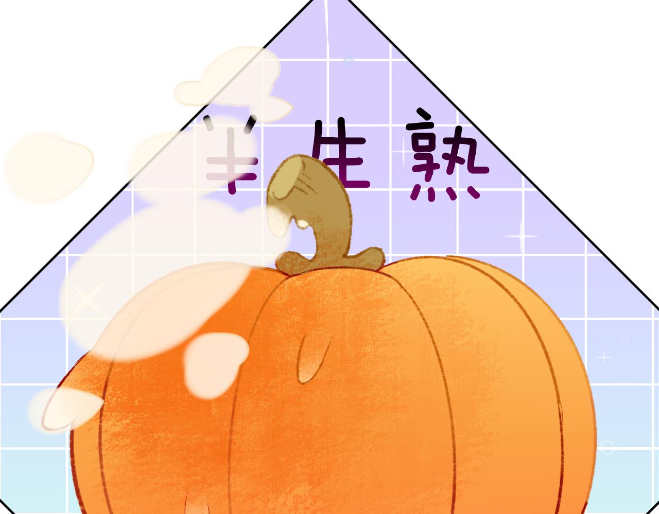 第53话 龙境79