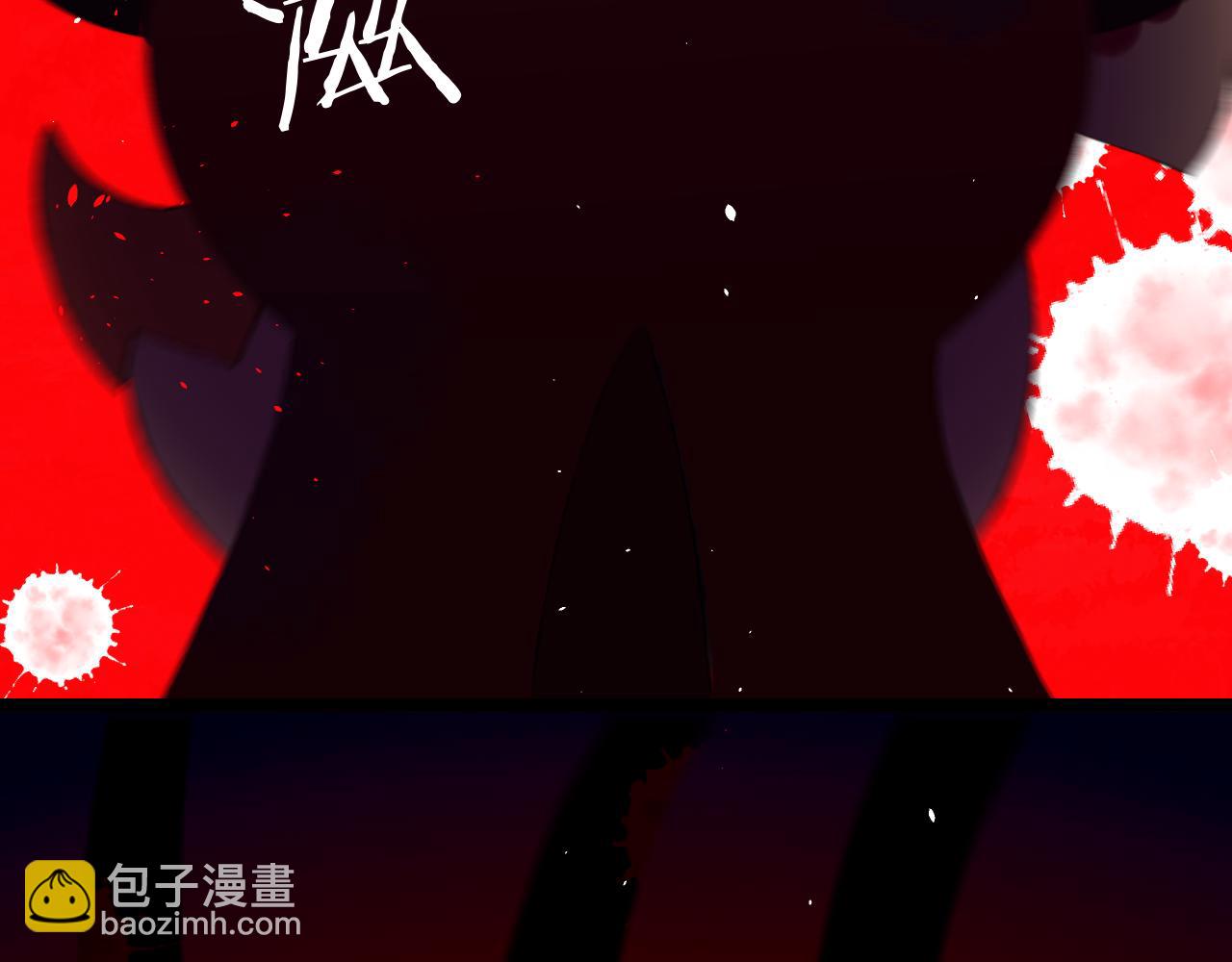 第61话  愤怒116