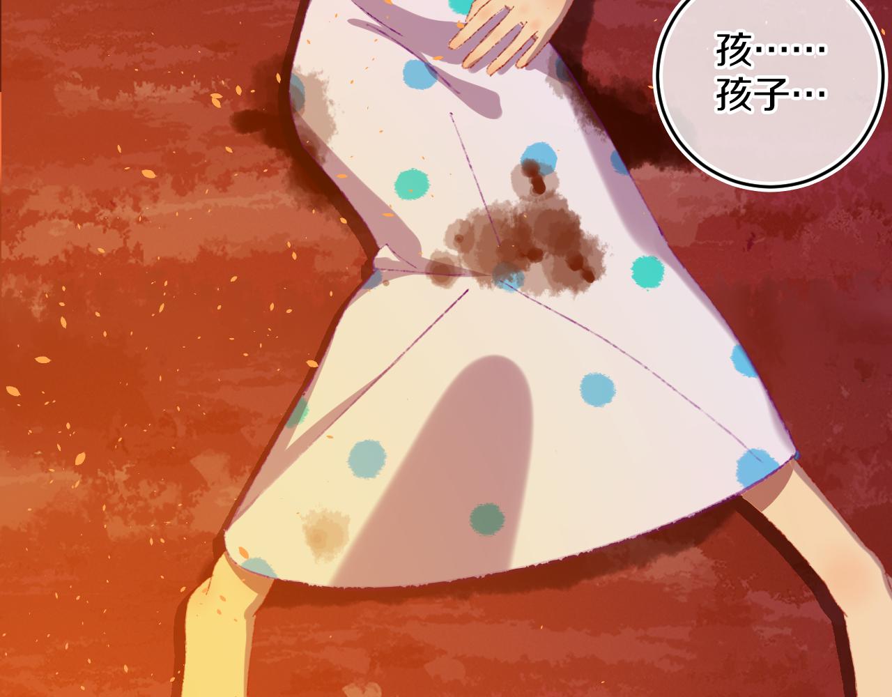 第81话 孩子（六）22