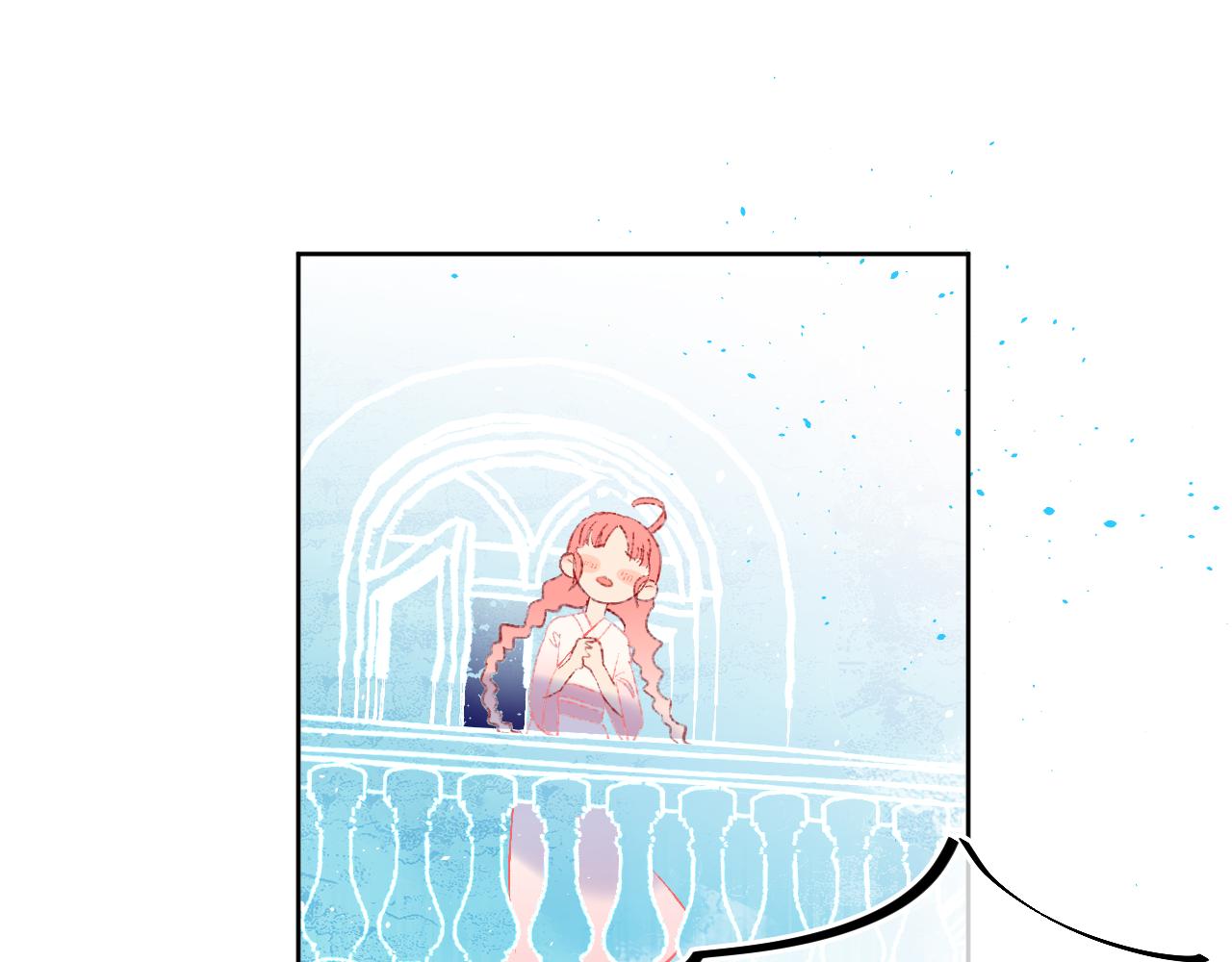 第40话 咬你！132