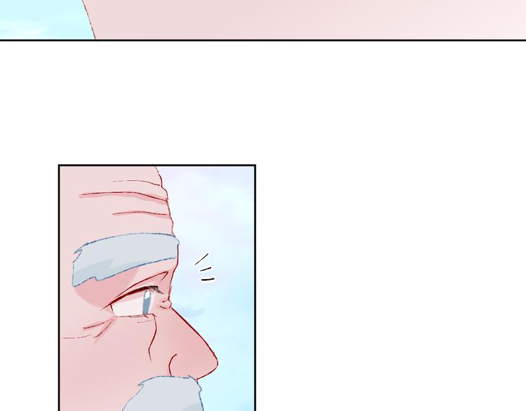 第36话  婚礼111