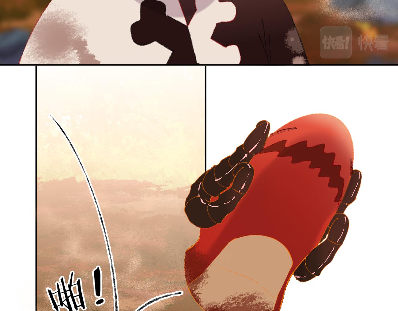 第67话  我的虫虫14