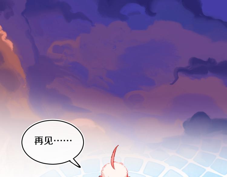 第43话  再见！我最喜欢你了164