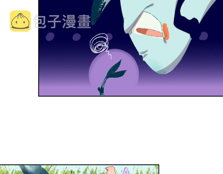 第6话 她被恶龙抓走了！81