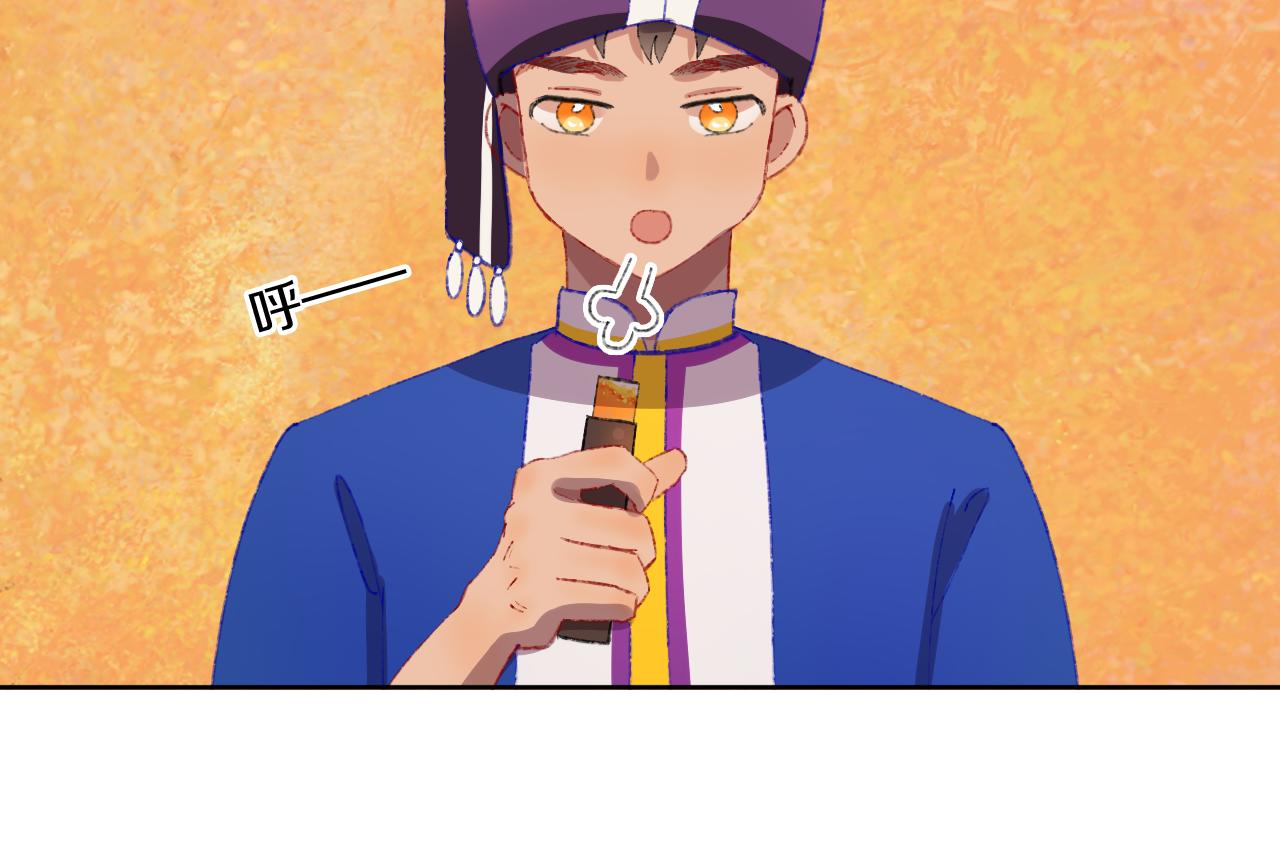 第78话孩子（三）64