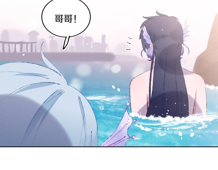 第33话  人类地界69