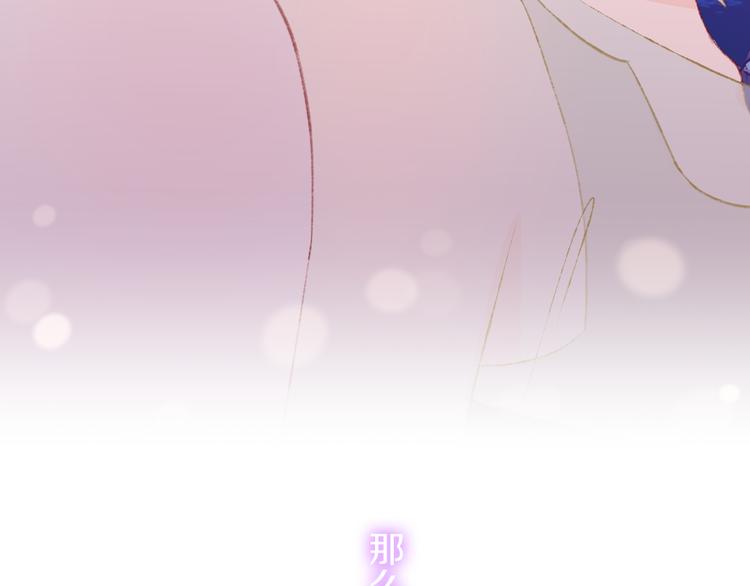第30话 泡沫123