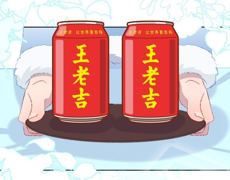第43话  再见！我最喜欢你了61