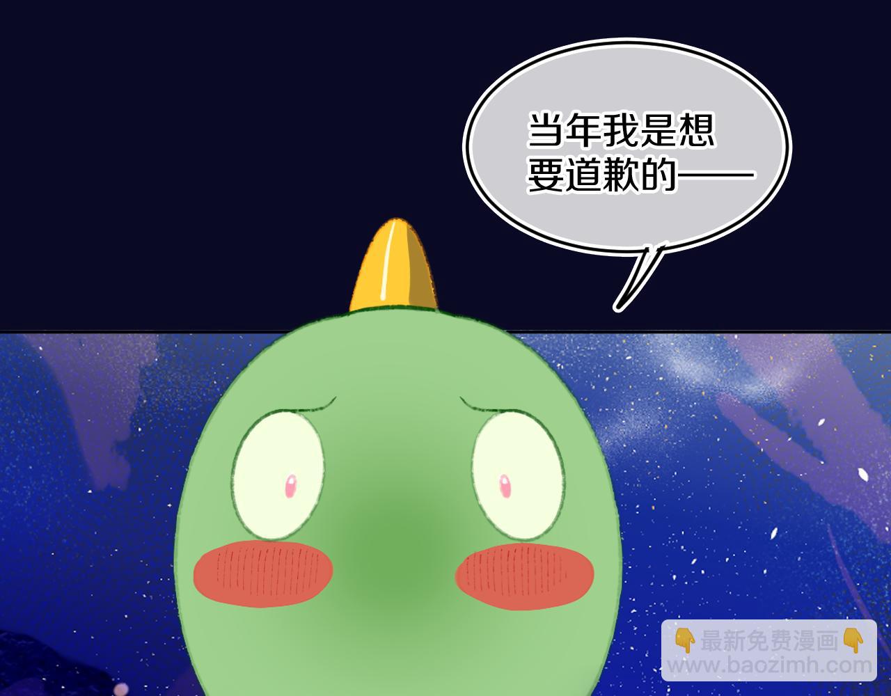 第74话 找到你啦（四）153