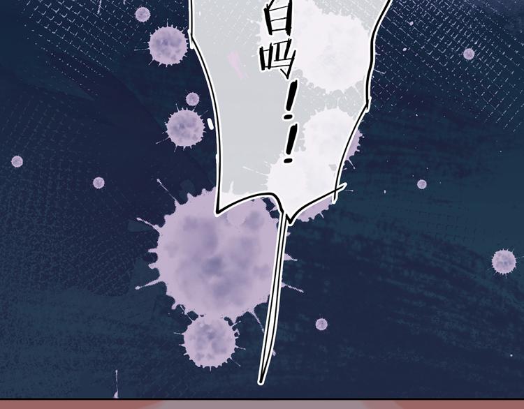 第35话  恶龙 · 契约112