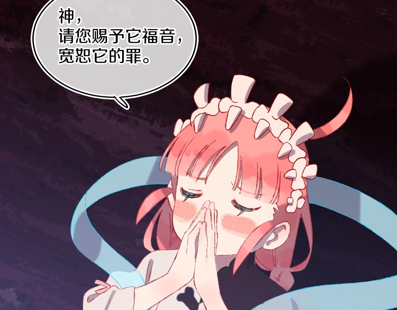 第65话 二选一1