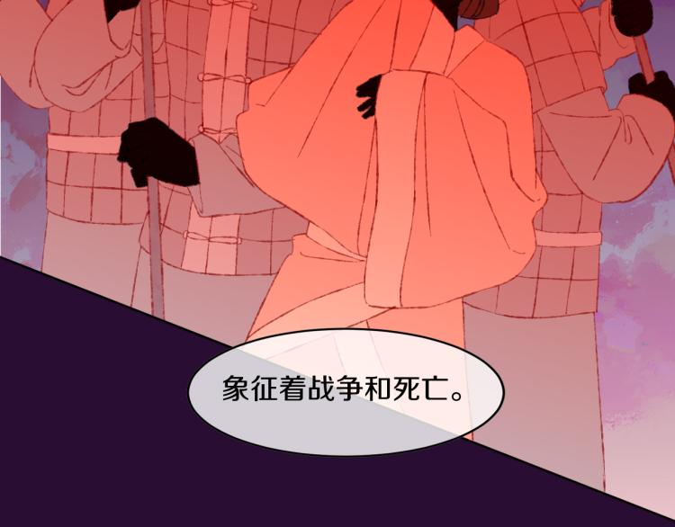 第48话 标签120