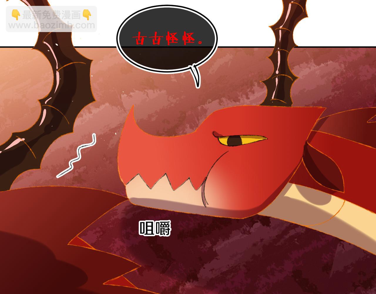 第65话 二选一68
