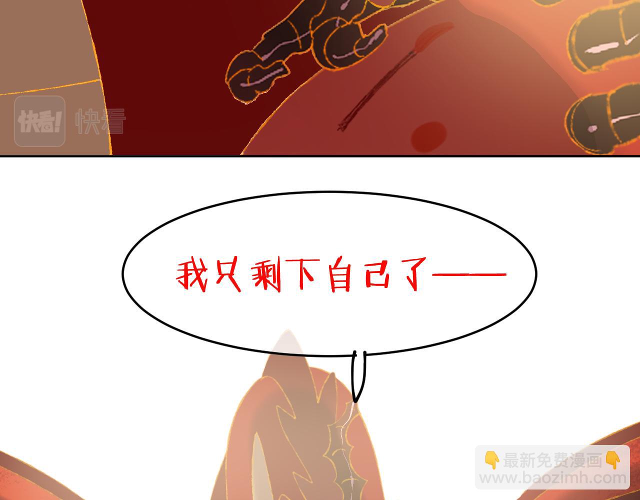 第66话抓住101