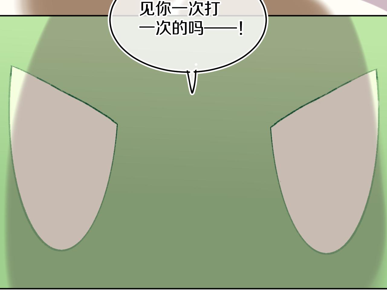 第54话 绿龙73