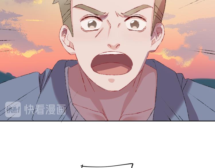 第29话 被抓走了！6