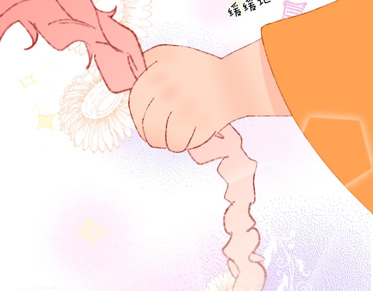 第45话 改变74