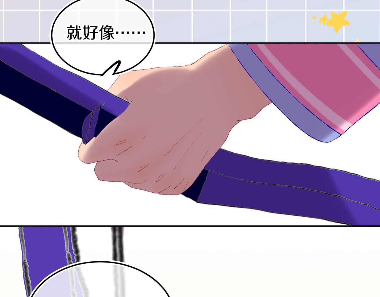 第83话 孩子（八）101