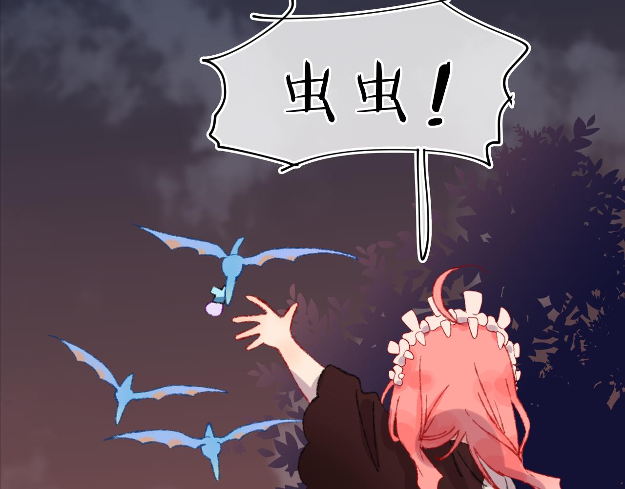 第58话 愿望11