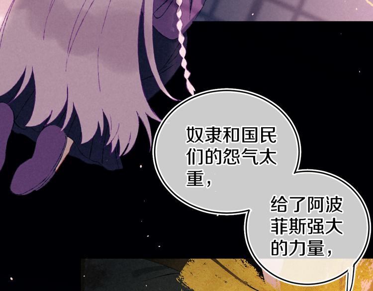 第17话 Klavo40