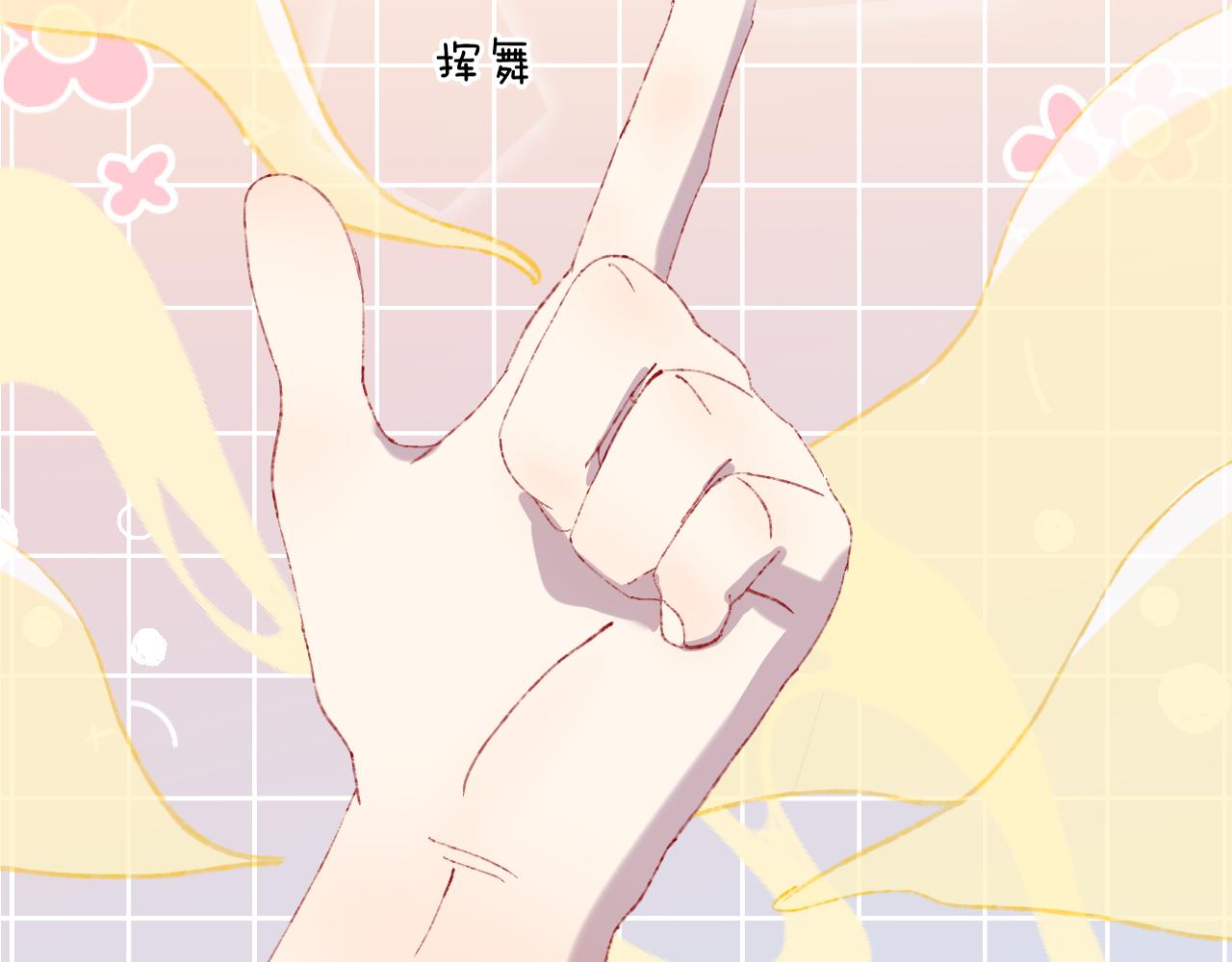 第47话 她是仙女的朋友41