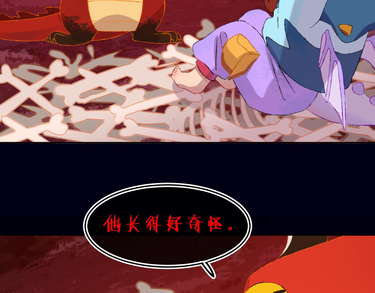 第58话 愿望58