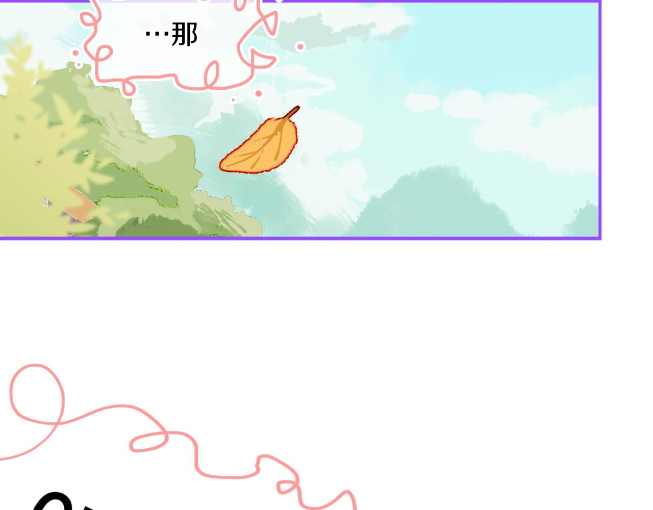 第74话 找到你啦（四）39