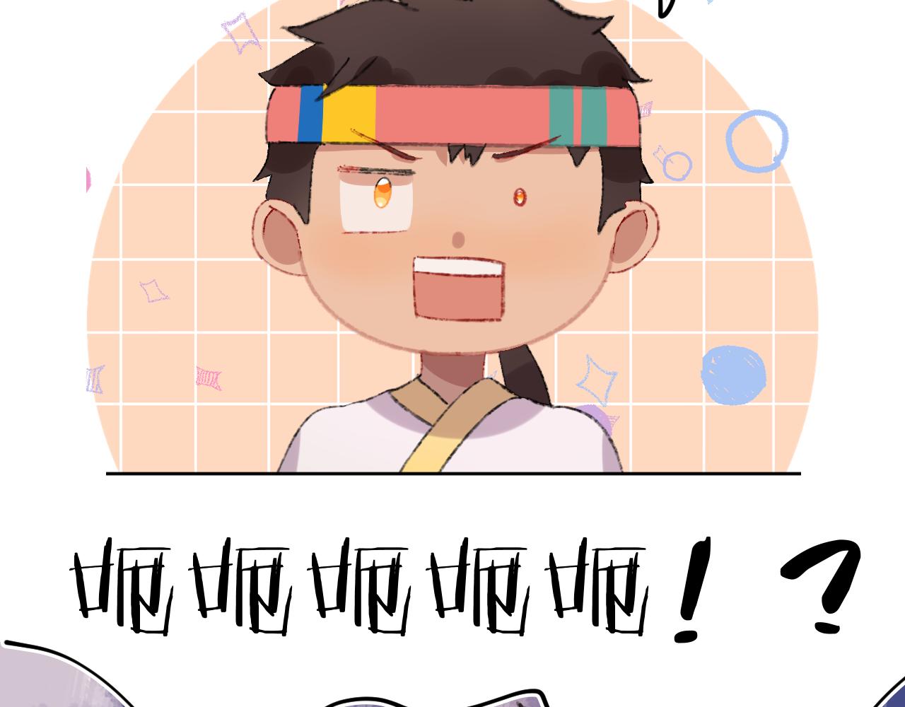 第79话孩子（四）2