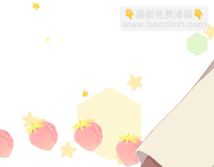 第13话 梦魇52
