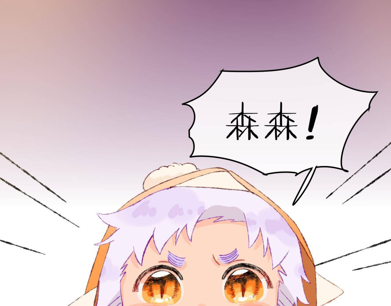 第51话  最后一块106