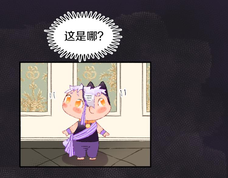 第15话  龙龙哭了27