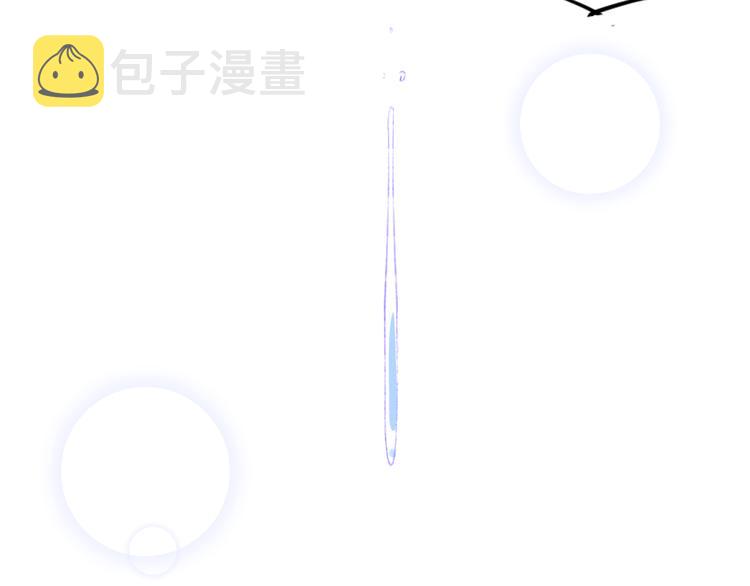 第15话  龙龙哭了45