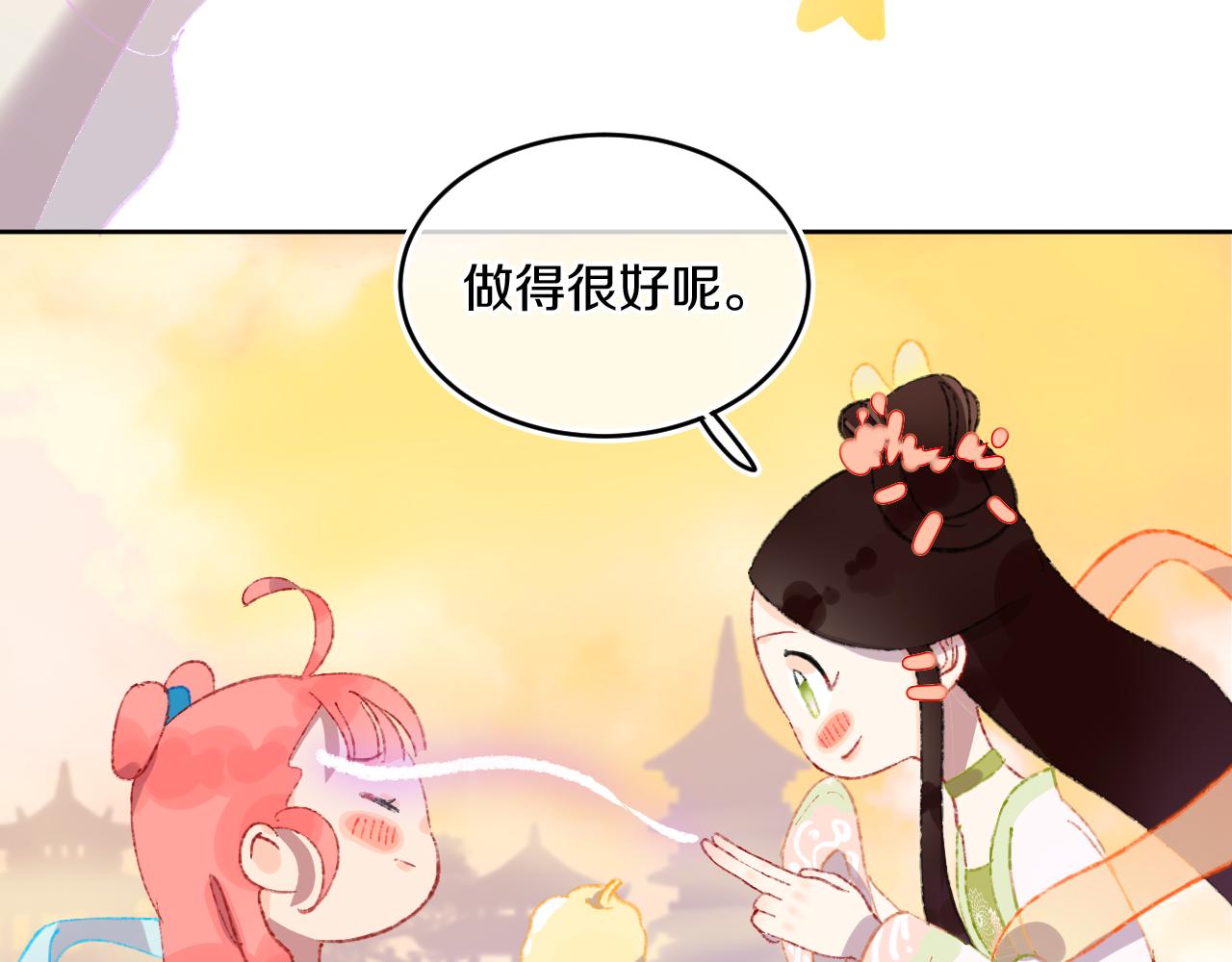 第47话 她是仙女的朋友60