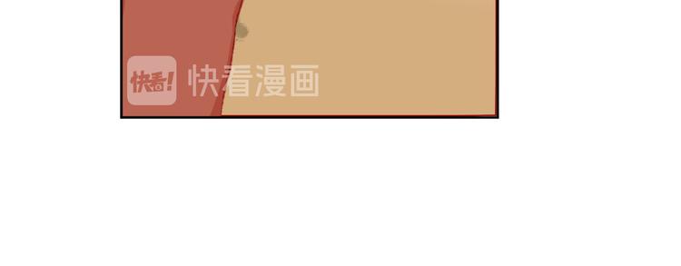 第20话 虫虫有小老婆了！78