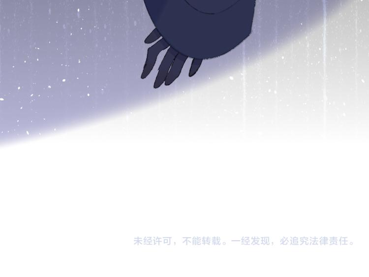 第44话 真相108