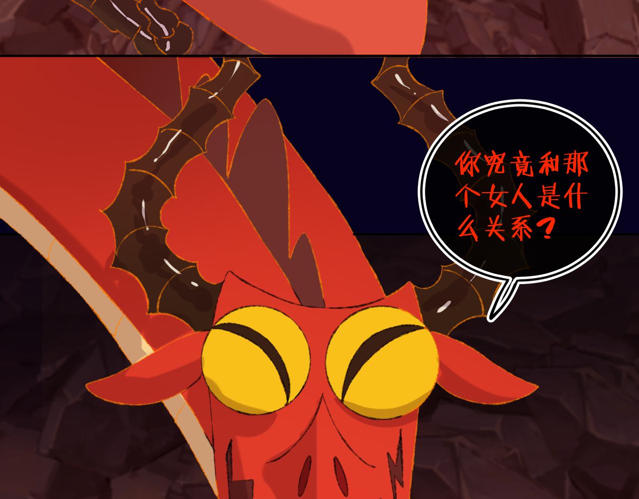 第60话  她出现了？！57