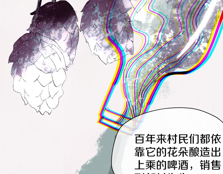 第5话 女装大佬的世界94