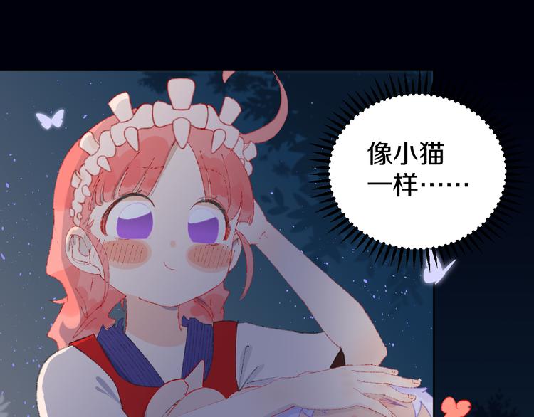 第4话 出发45