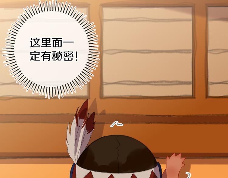 第21话 医生45